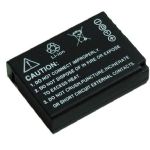 Lithium BP-DC12  Extended Rechargeable Battery (1200Mah) ID Secured