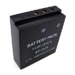 Lithium BP-DC8 Extended Rechargeable Battery(1700Mah)