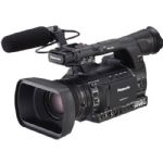 Panasonic AG-AC160A AVCCAM HD Handheld Camcorder